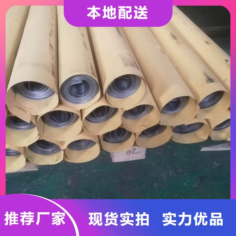 鉛板實力派廠家本地公司