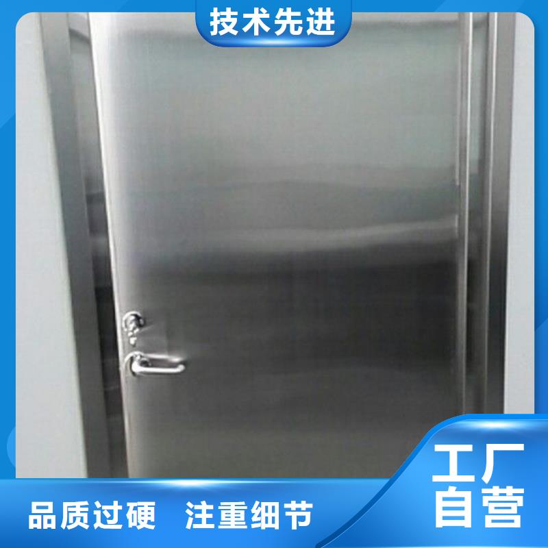 4鉛當(dāng)量鉛門價格產(chǎn)品細(xì)節(jié)