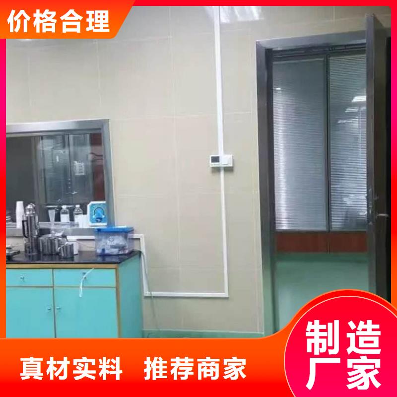 電動防輻射鉛門價格實惠現貨銷售