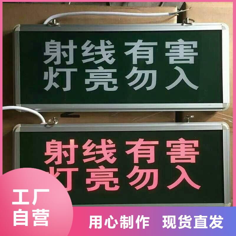 防輻射鉛玻璃規格定制廠家本地經銷商