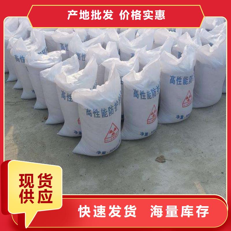防輻射鉛板價格-3mm鉛板價格同城制造商