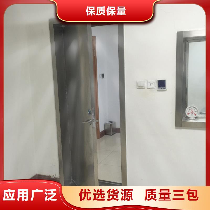工業(yè)探傷防輻射鉛房價格合理真正的源頭廠家