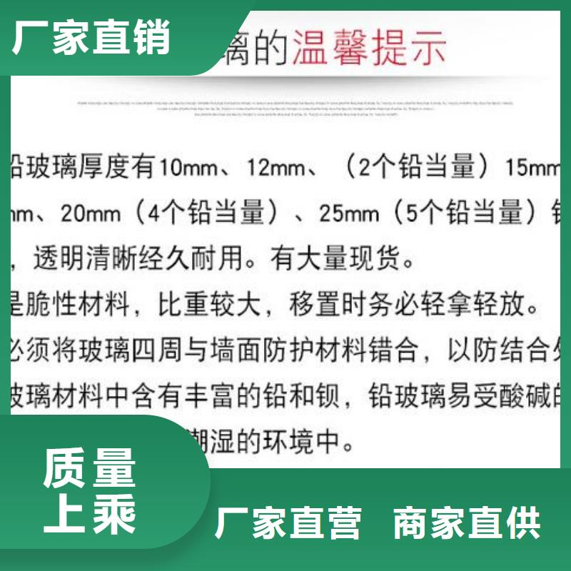 核醫學輻射防護工程施工廠家實體誠信廠家