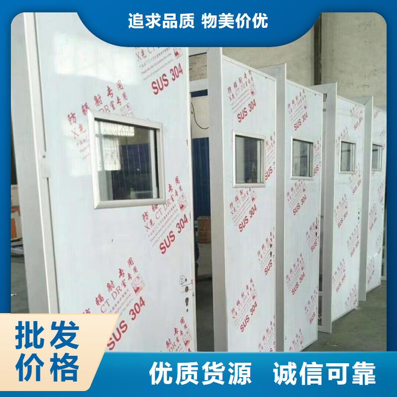 防輻射鉛屏風(fēng)價格-旭陽防護(hù)歡迎來廠考察