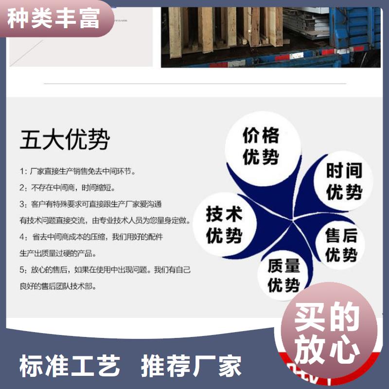 防輻射工程施工廠家現(xiàn)貨貨品齊全