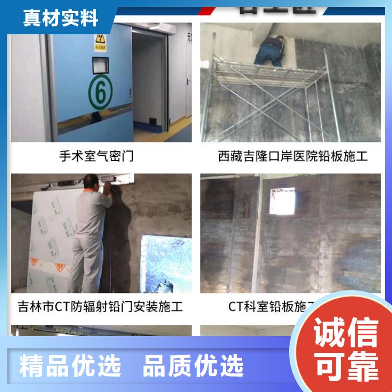 鉛門--3鉛當量防輻射鉛門價格現貨滿足大量采購
