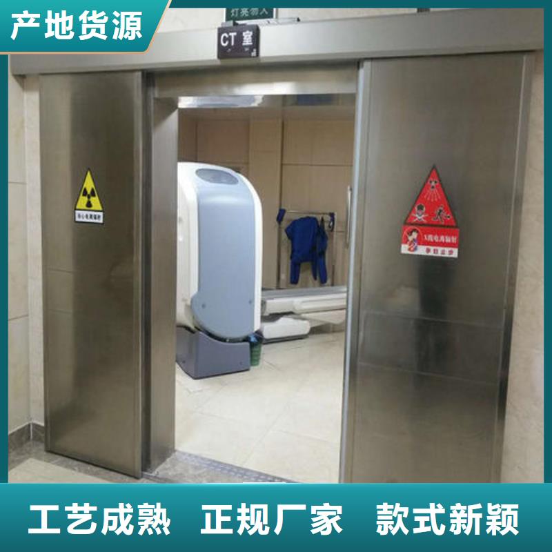 3鉛當量防輻射鉛門本地貨源