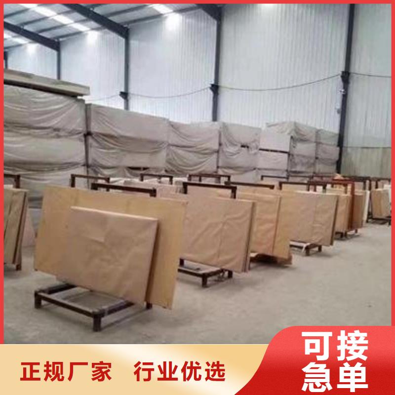 牙科專用防輻射鉛房品質(zhì)保證質(zhì)量無憂
