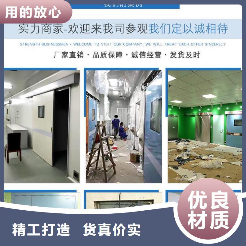 防輻射鉛玻璃價格質檢合格出廠