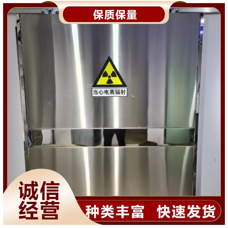 方艙鉛門價格公道品質保障售后無憂