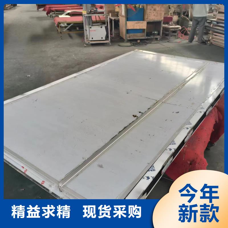 防輻射鉛板施工-輻射防護工程施工廠家品質保障價格合理