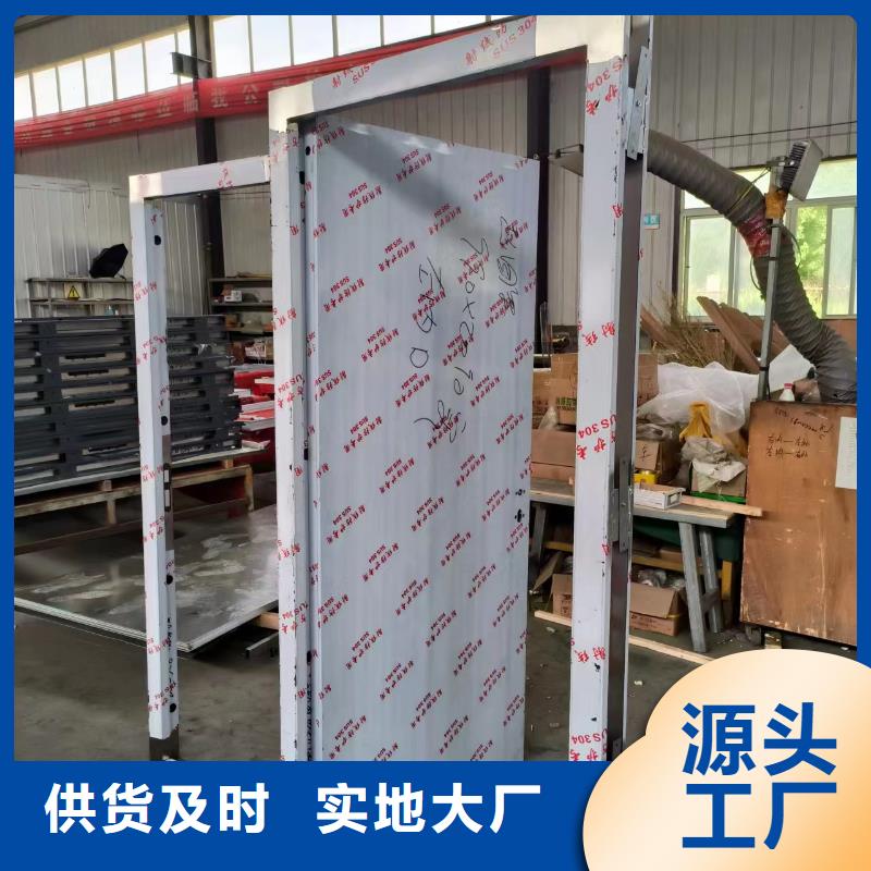 定做輻射防護(hù)門的廠家當(dāng)?shù)刎浽?></span>
					<h3>定做輻射防護(hù)門的廠家當(dāng)?shù)刎浽?/h3>
				</a></div>
            
            <div   id=