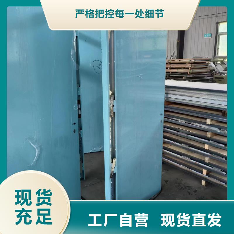 射線防護工程施工誠信廠家適用場景