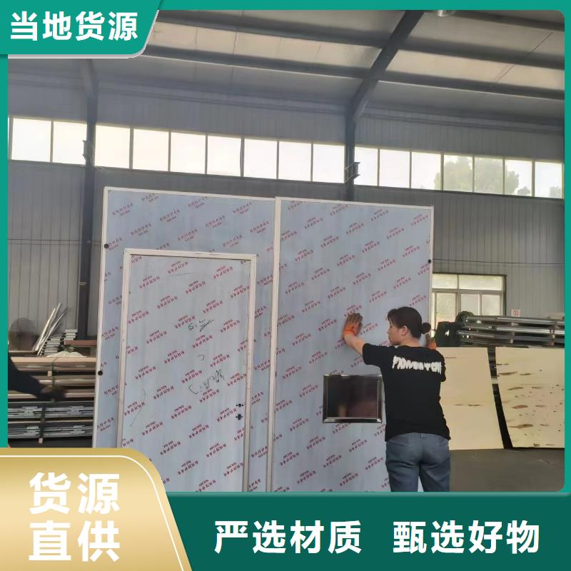 防輻射工程施工廠家--射線防護鉛門同城公司
