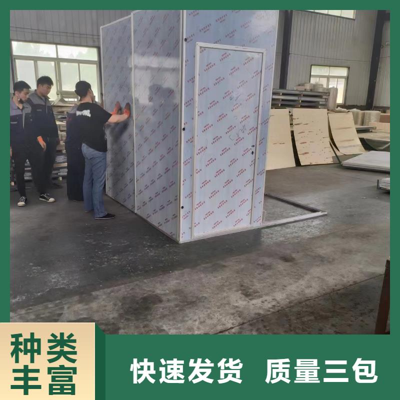 輻射防護鉛玻璃包郵現貨直銷產品優勢特點
