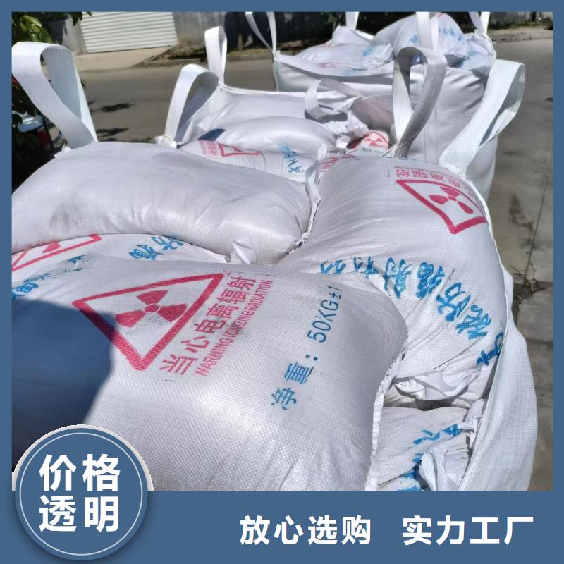 防輻射硫酸鋇價格專業供貨品質管控