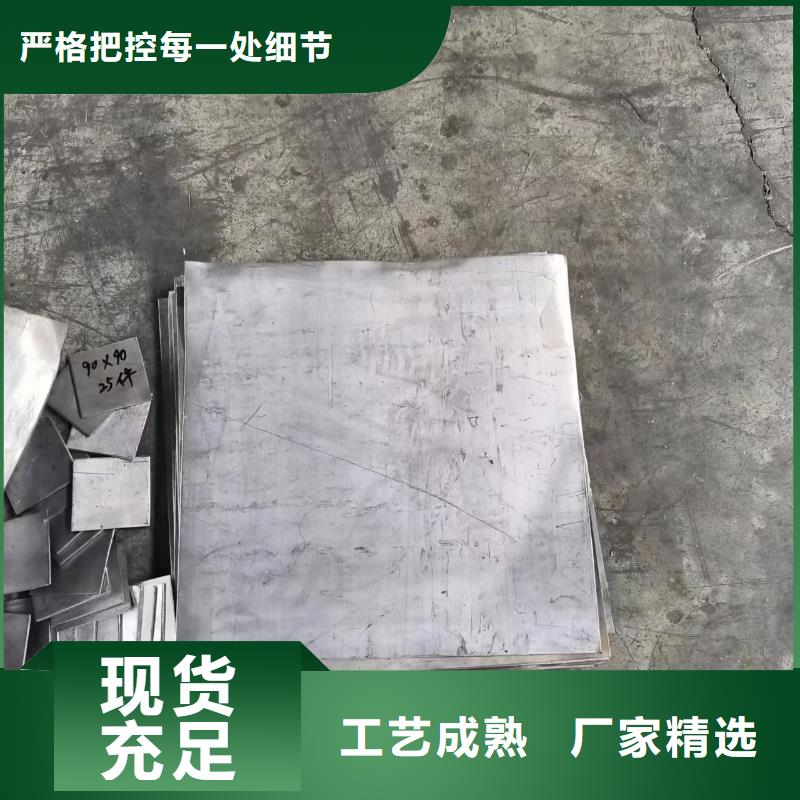 防輻射氣密門-射線防護氣密門價格當地公司
