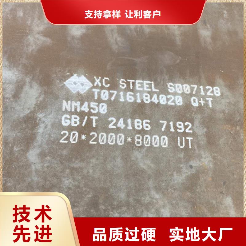 梯式橋架定制廠家供應
