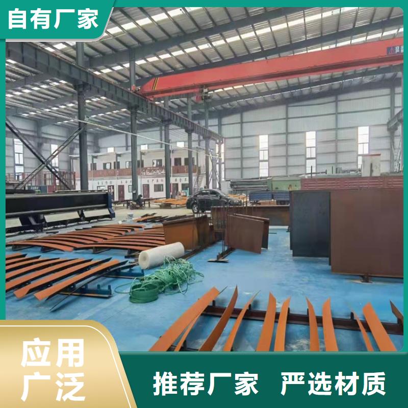 優(yōu)選:通遼銹鋼板公司