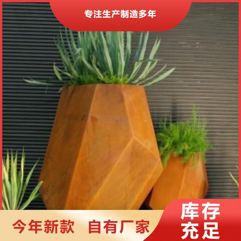 耐候鋼板,【耐磨鋼板廠家】快速物流發(fā)貨同城服務(wù)商