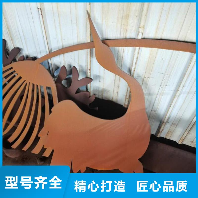 優(yōu)選:通遼銹鋼板公司