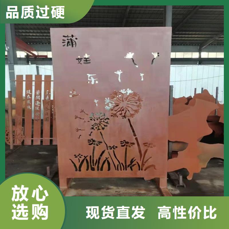 耐候鋼板耐磨鋼板一站式供應高標準高品質(zhì)