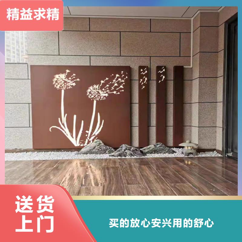 耐候鋼板耐磨鋼板廠家銷售的是誠信同城制造商