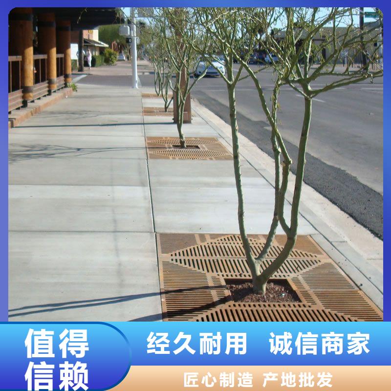 Q235NH鋼板廠家-性價比高當地經銷商