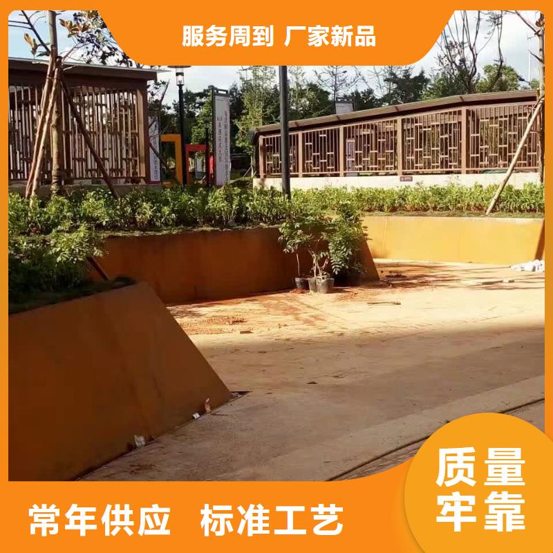 耐候鋼板nm600耐磨鋼板按需定做自主研發