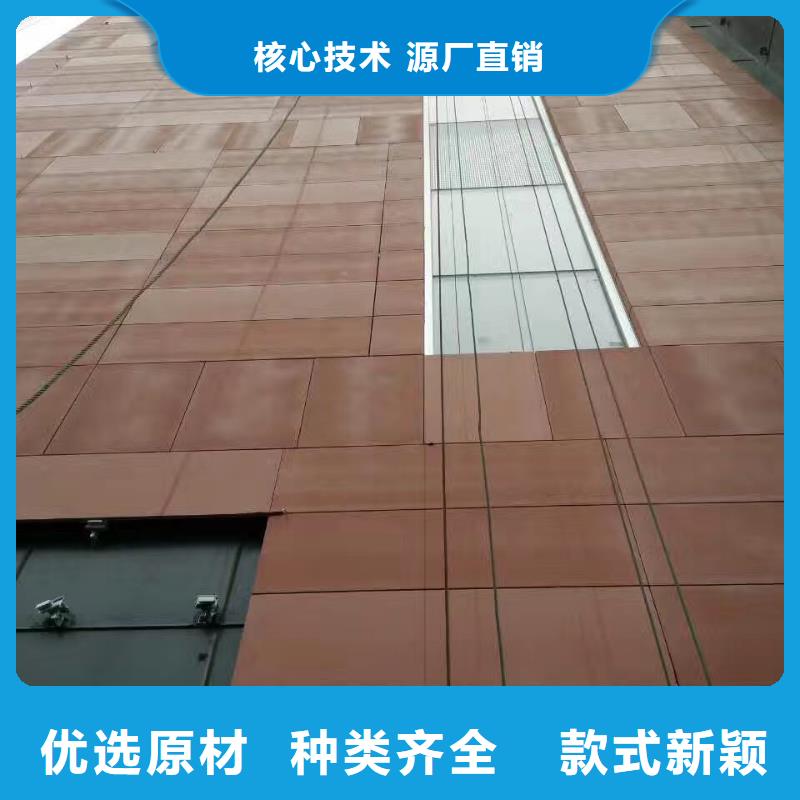 好消息：耐候鋼板圍擋廠家優惠促銷0中間商差價
