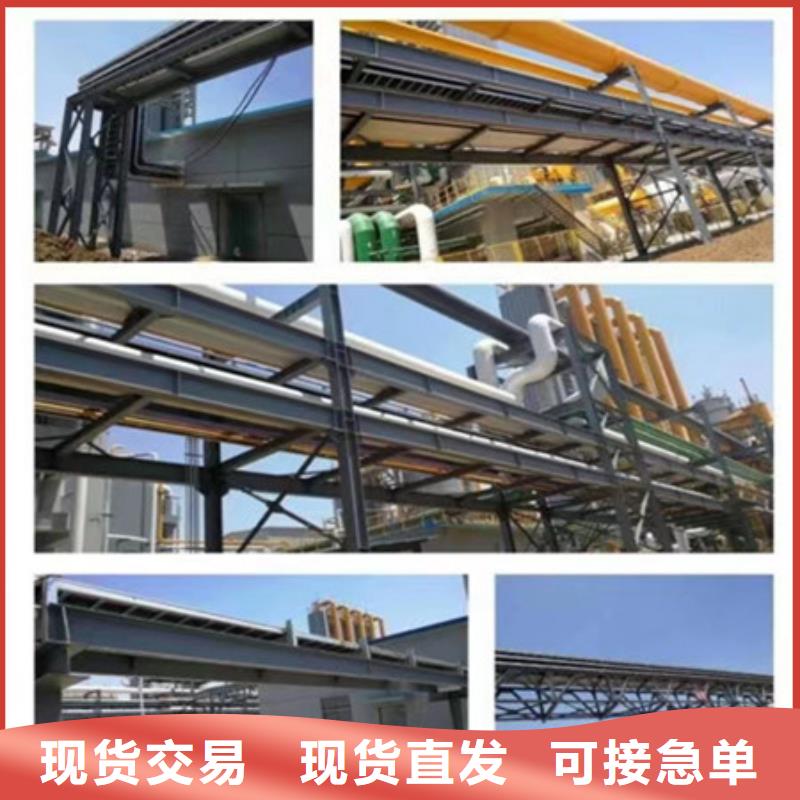 熱鍍鋅電纜橋架服務為先當地供應商