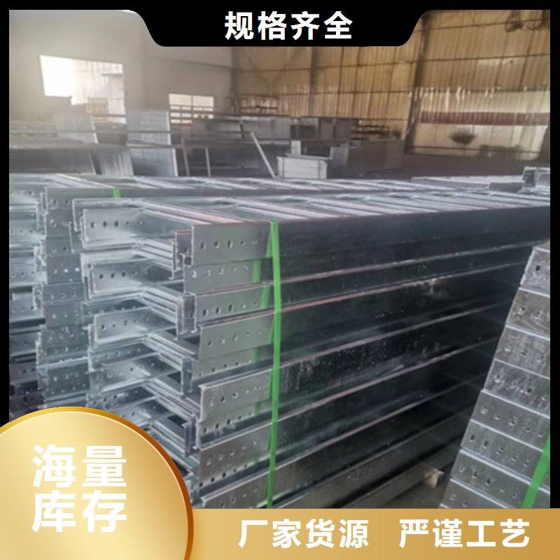 ?橋架_哈道斯耐磨板高質(zhì)量高信譽(yù)多行業(yè)適用