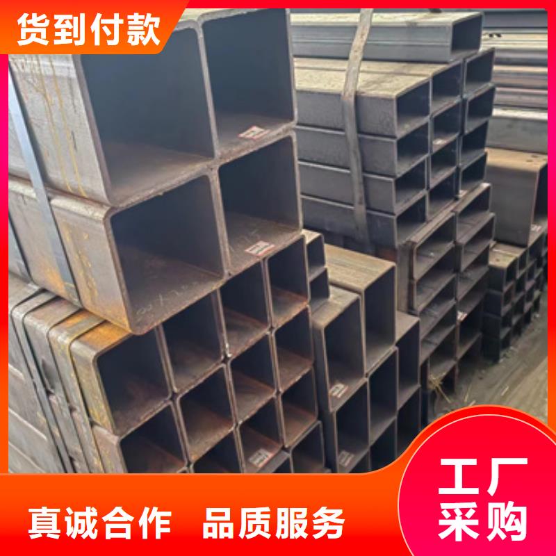 方管【低合金方管】產地廠家直銷工廠直營