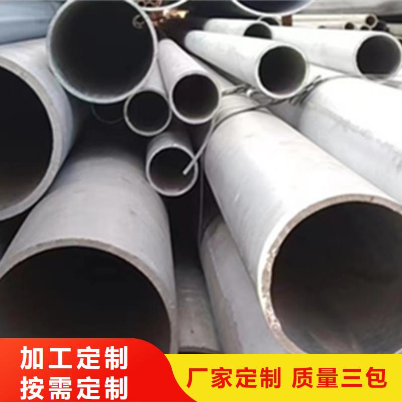 橋梁專用方管批發(fā)定制當(dāng)?shù)仄放?>
                    <h3>橋梁專用方管批發(fā)定制當(dāng)?shù)仄放?/h3>
                </div>
            </a>
        </li>
		
       		
      </ul>
		    
			
		</div>
      </div>
	</div>
       
     
    <div   id=