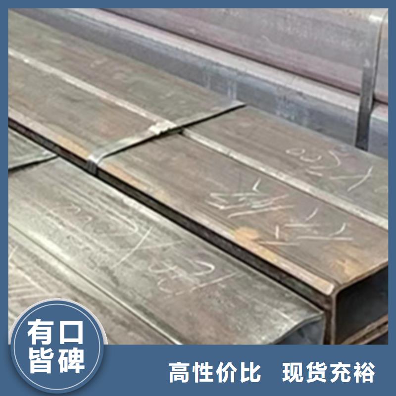 在銷售橋梁專用方管的廠家地址當(dāng)?shù)厣a(chǎn)廠家