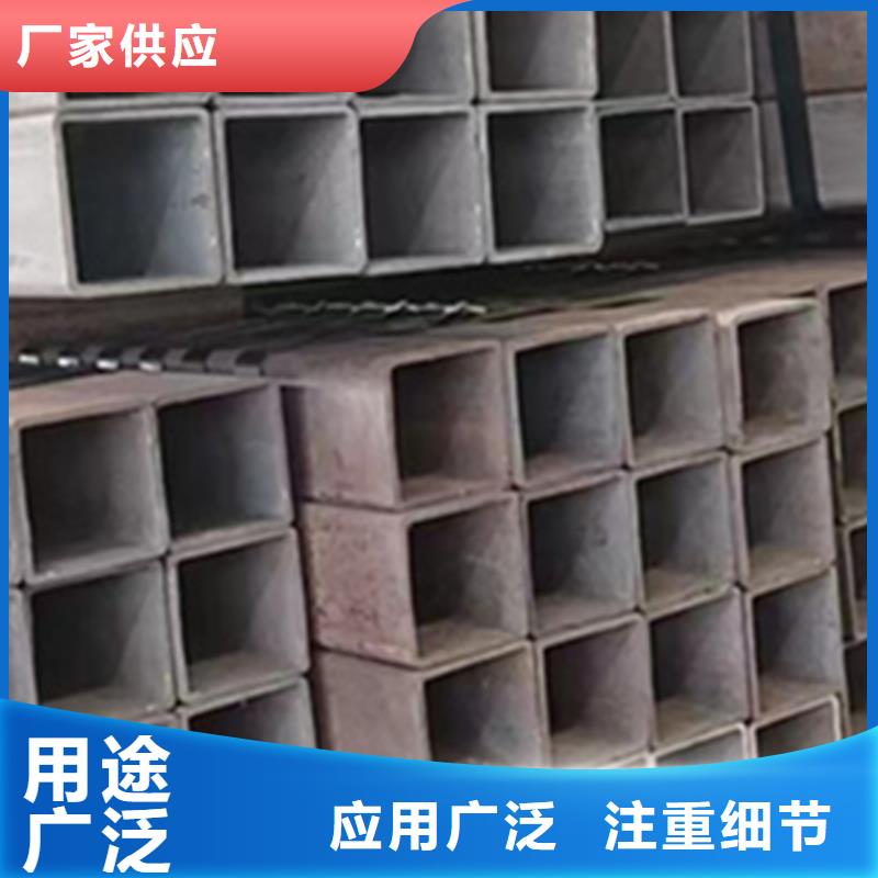 【方管】鍍鋅方管買的是放心廠家質量過硬