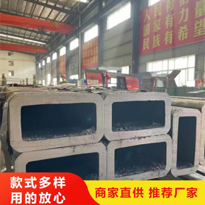 Q355e方管用途廣低價貨源