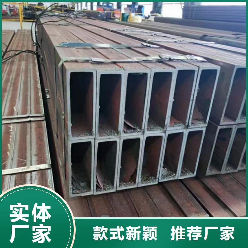 Q355e方管質量保證老牌廠家同城服務商