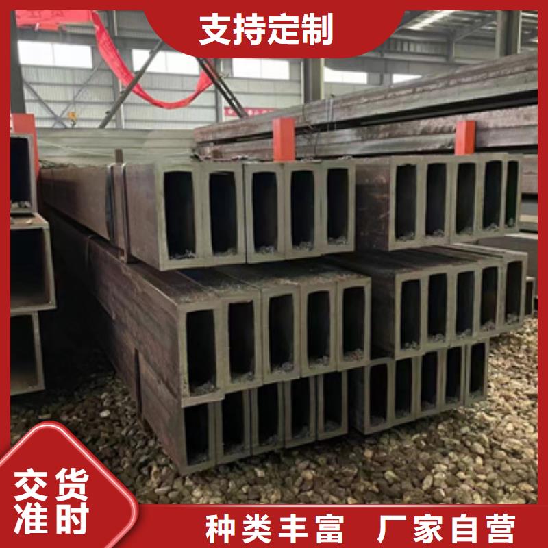 方管無(wú)縫方管細(xì)節(jié)之處更加用心甄選好物