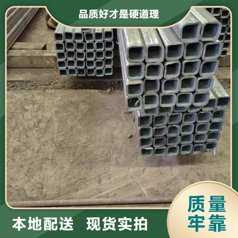 熱鍍鋅方管免費安排發貨保障