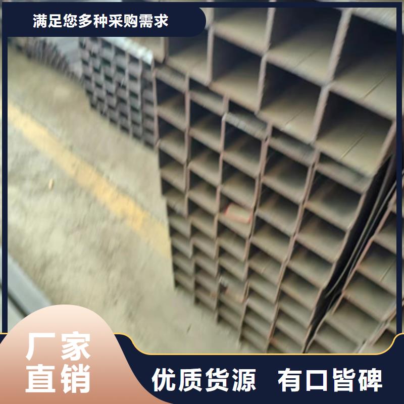 方管Q345B方管廠家買的放心懂您所需