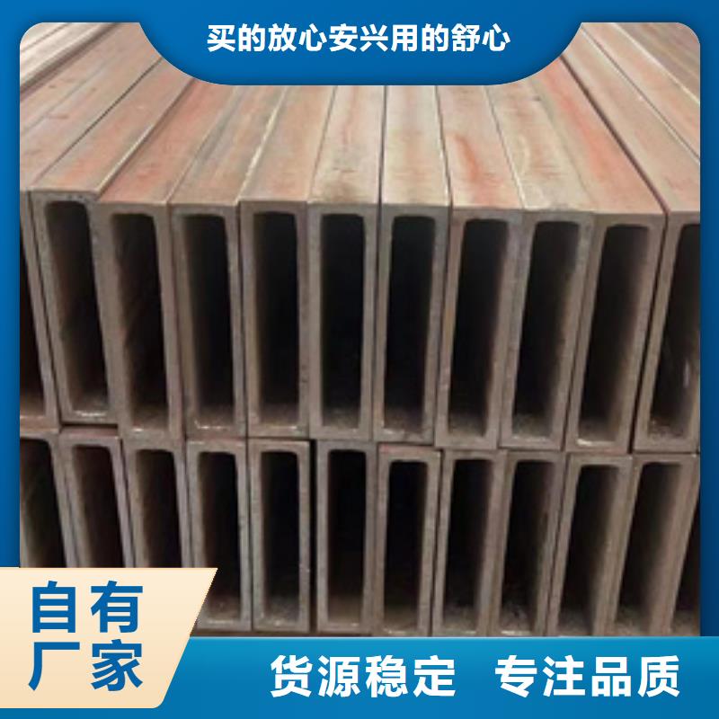 Q355e方管產(chǎn)品質(zhì)量?jī)?yōu)良誠(chéng)信為本
