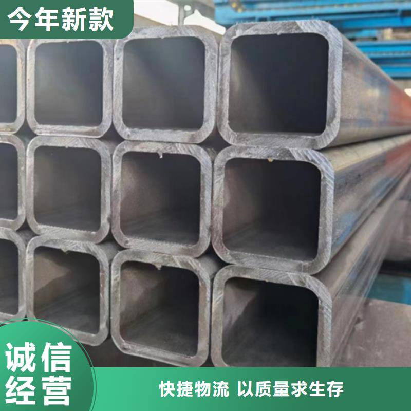 Q355b方管工藝精良貨源充足