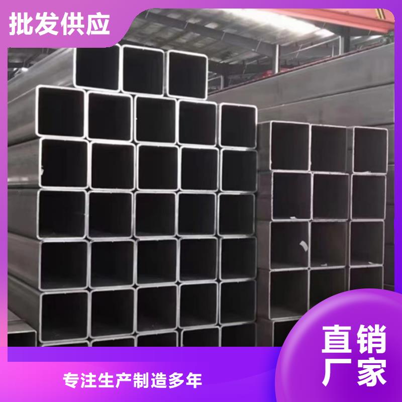 【方管,鍍鋅無縫管廠家歡迎來電詢價】本地制造商