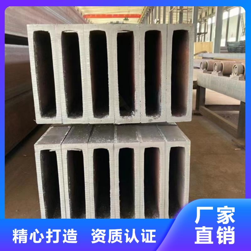 正規直角方管生產廠家使用方法