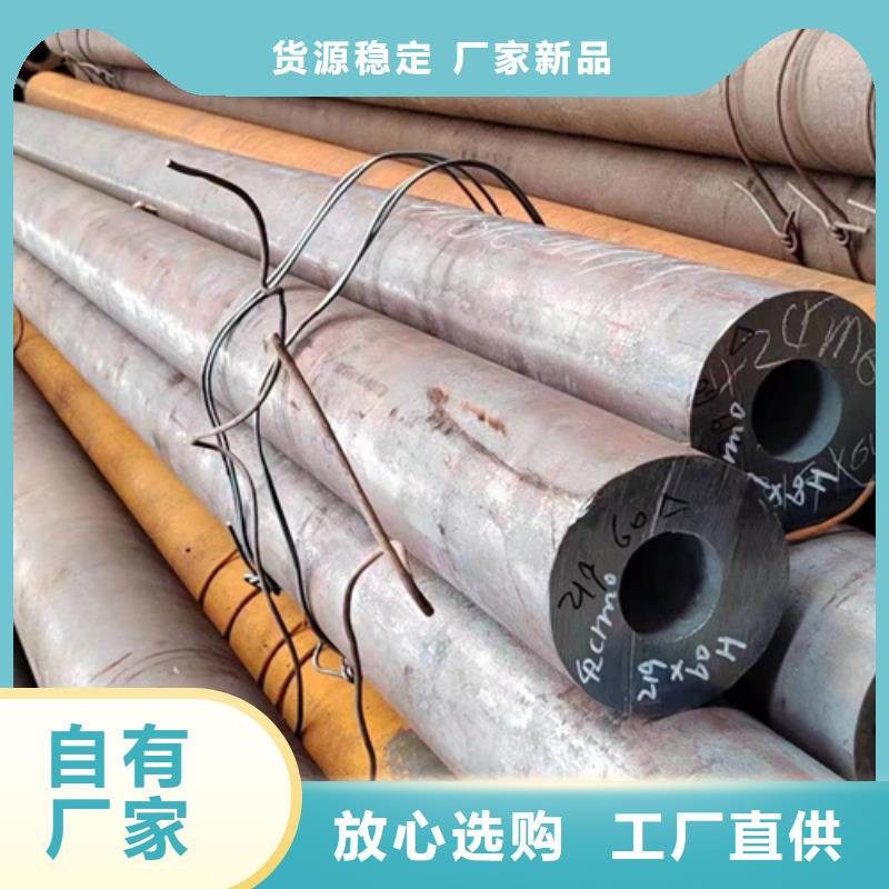 西藏8163流體專用管物流送貨上門