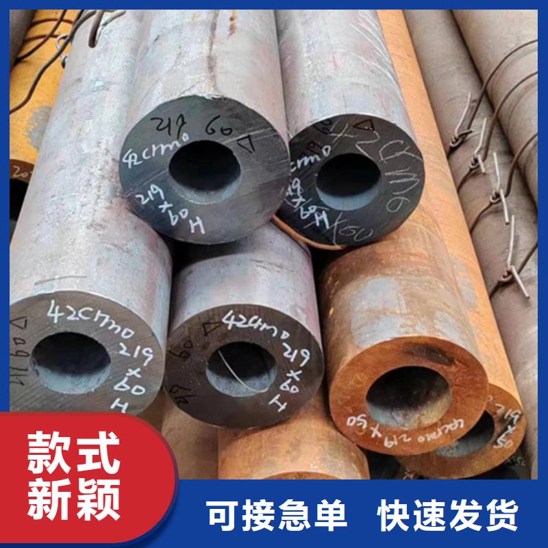 安陽(yáng)無(wú)縫鋼管物流快捷