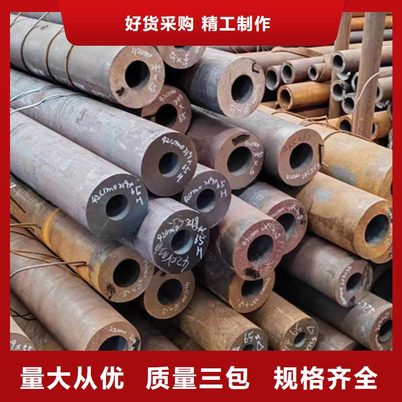 樂山Q355B無縫鋼管生產廠家-超低價格