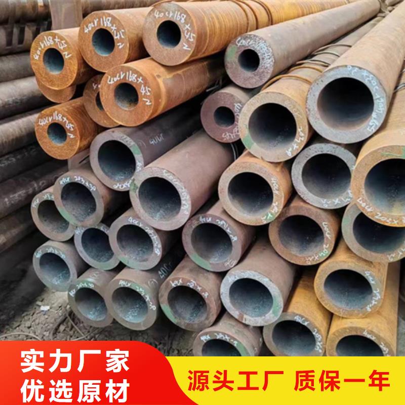 西藏無縫鋼管質量優異