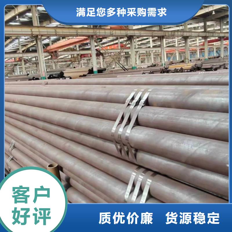 西藏8163流體專用管物流送貨上門